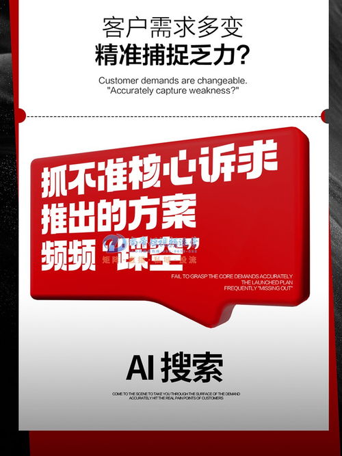 滿載收官 臨沂全屋定制展落幕，數(shù)字資產(chǎn)才是核心競爭力