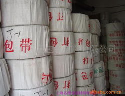 上海名塑包裝材料 專(zhuān)業(yè)打包帶與封裝打包膠帶產(chǎn)品全覽